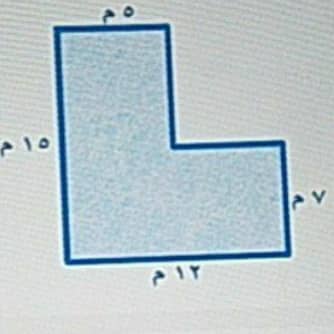 إذا كانت المسافات بالكيلومترات بين المدرسة ومنازل الطلاب كما في الشكل أدناه فإن المنوال هو